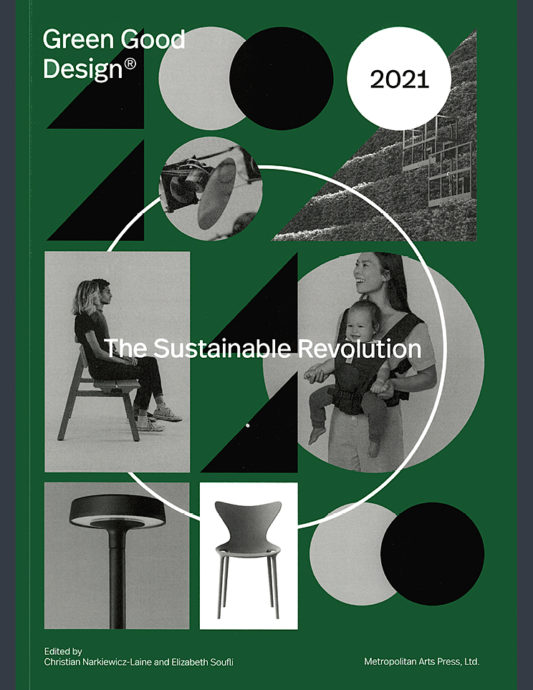 Good Design Award Book Feature