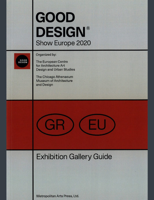 2020 Green Good Design Exhibition Europe