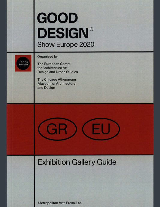 Good Design Exhibition Europe